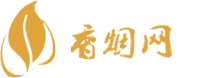 正品的免税香烟哪里有卖的